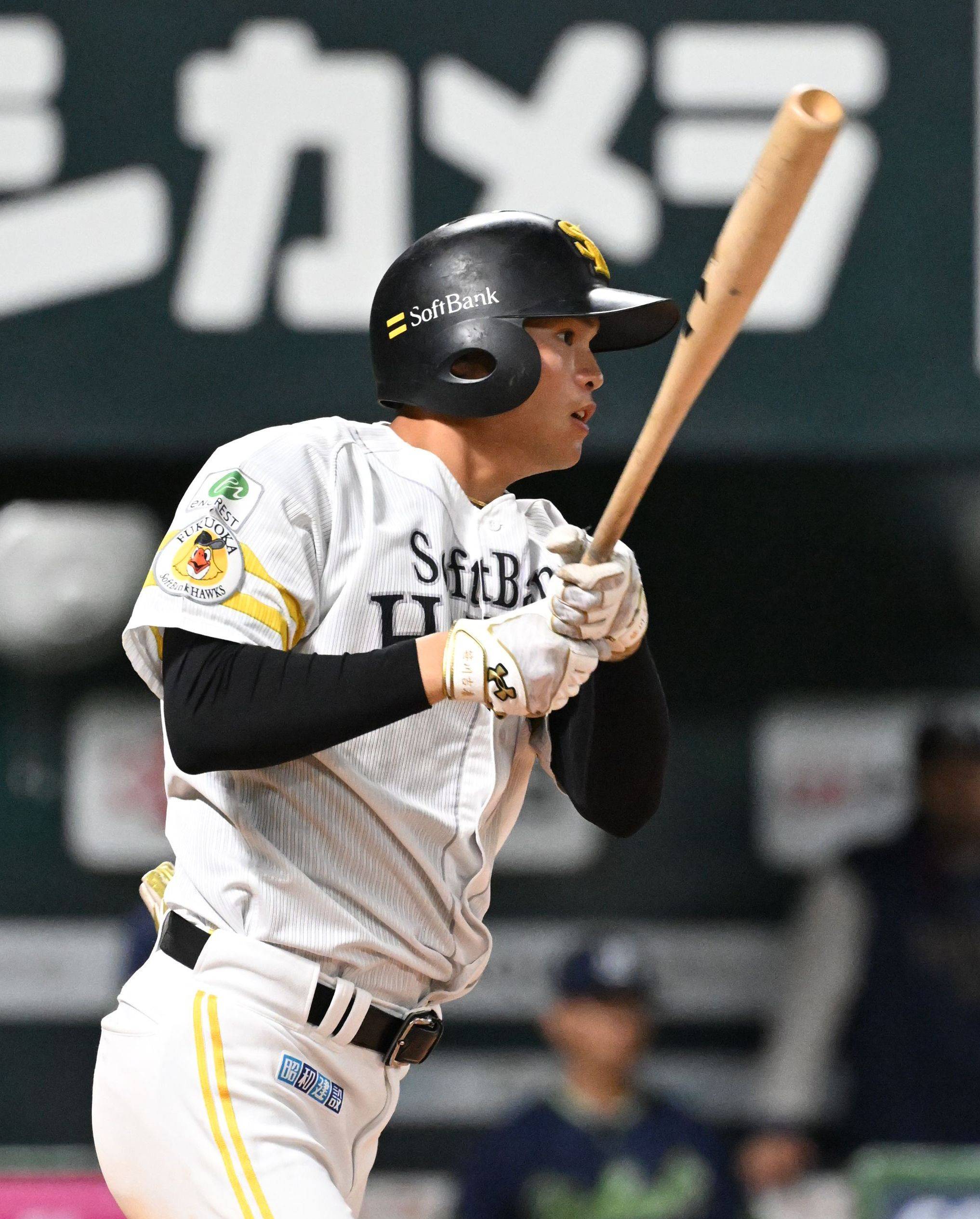 3.3オープン戦ヤクルト戦】ソフトバンクおタカらギャラリー：「おっ