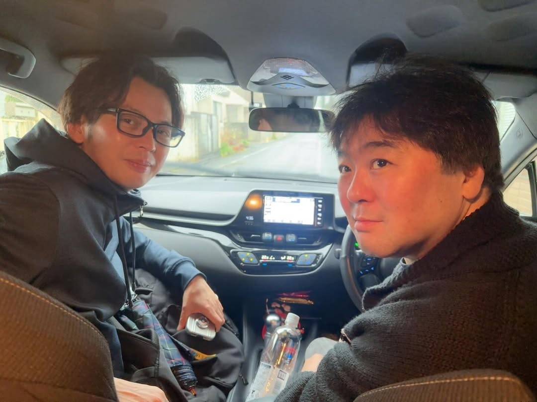 河相 我聞 現在