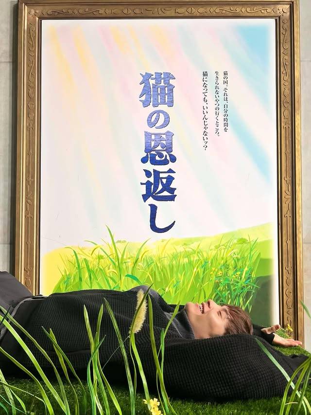 ジブリあるある〟で話題の動画クリエイター、「猫の恩返し」ポスター