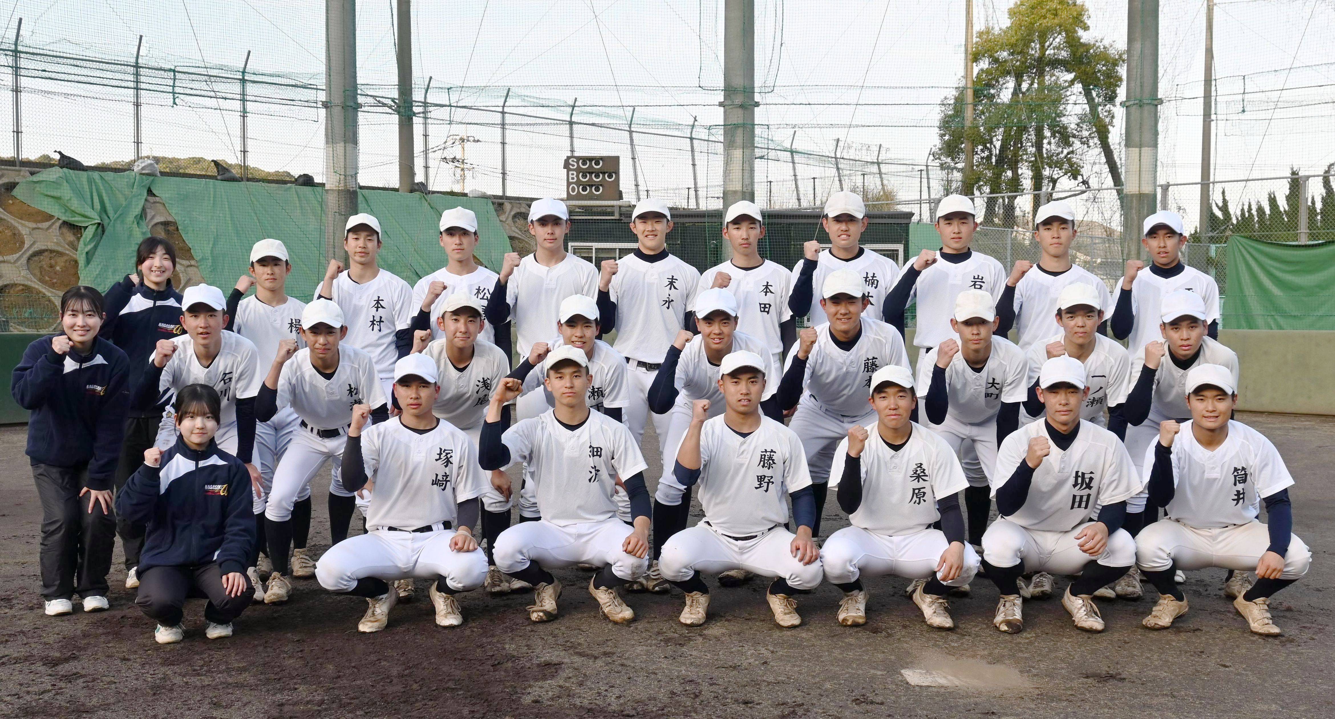 選抜高校野球】6日に組み合わせ決定 75年ぶりのセンバツで初の校歌を