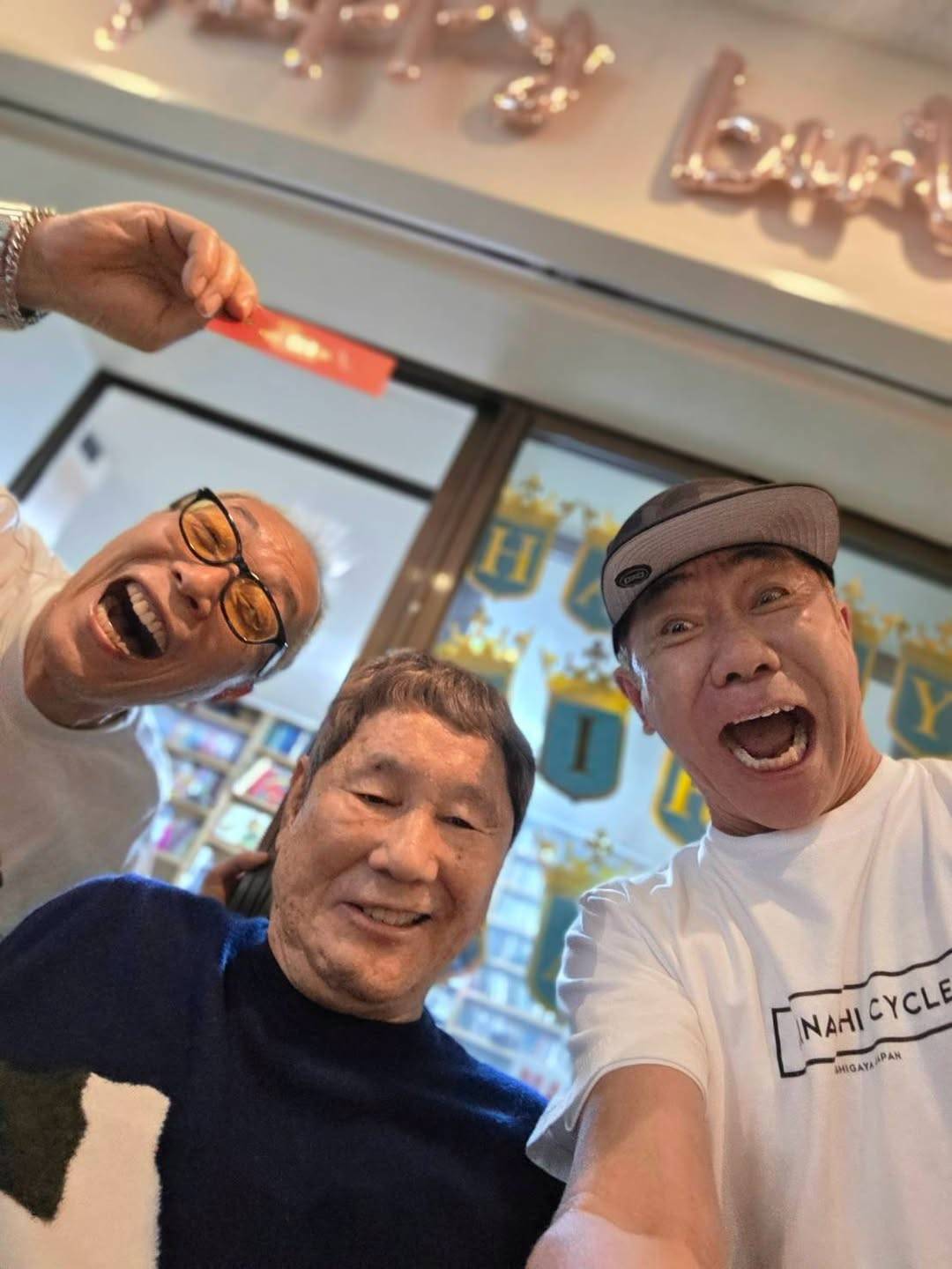 スゴすぎる面々」木梨憲武、たけし、所ジョージ〝超極太3ショット〟に