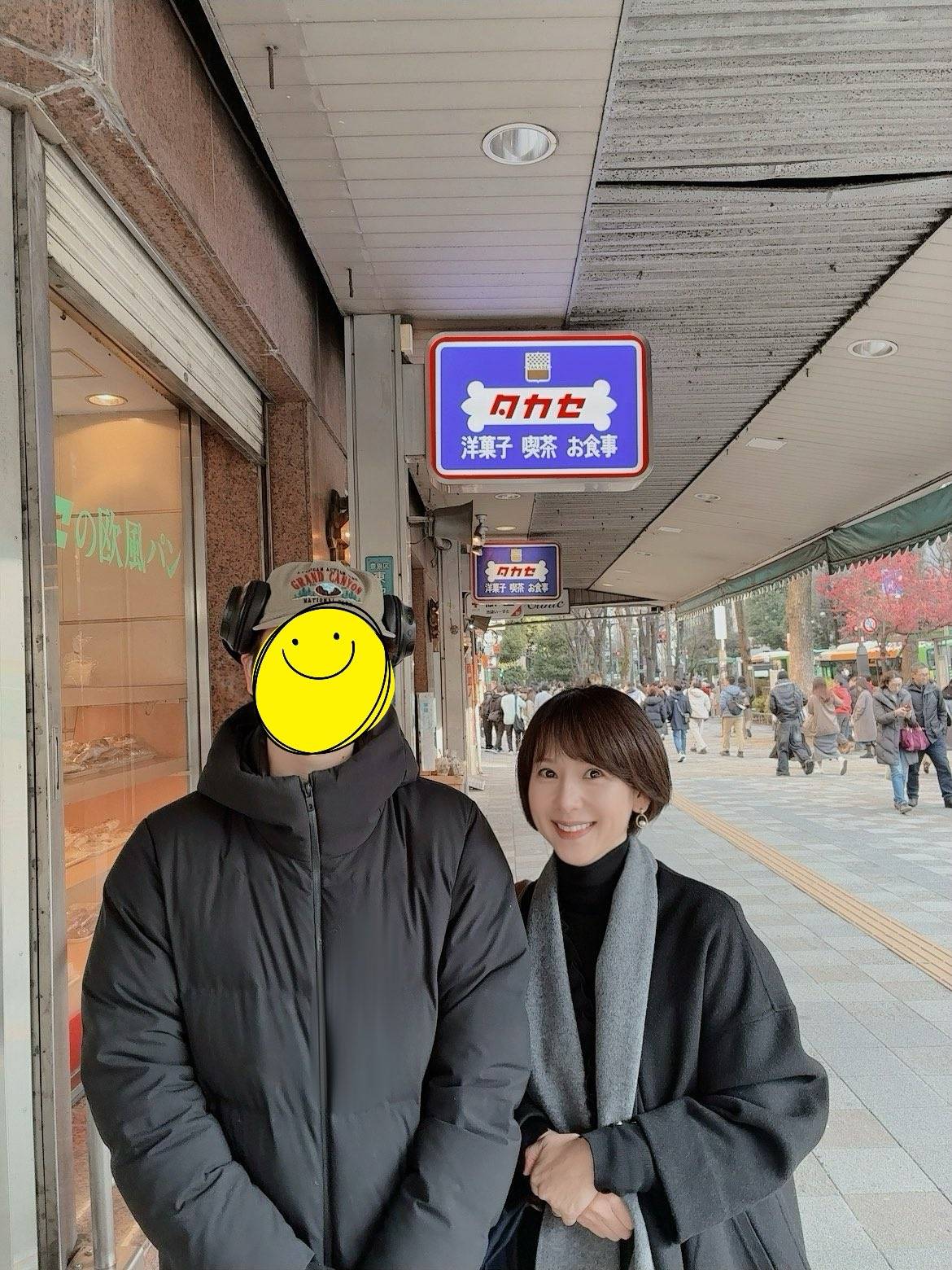 当時のメディア報道・掲載写真