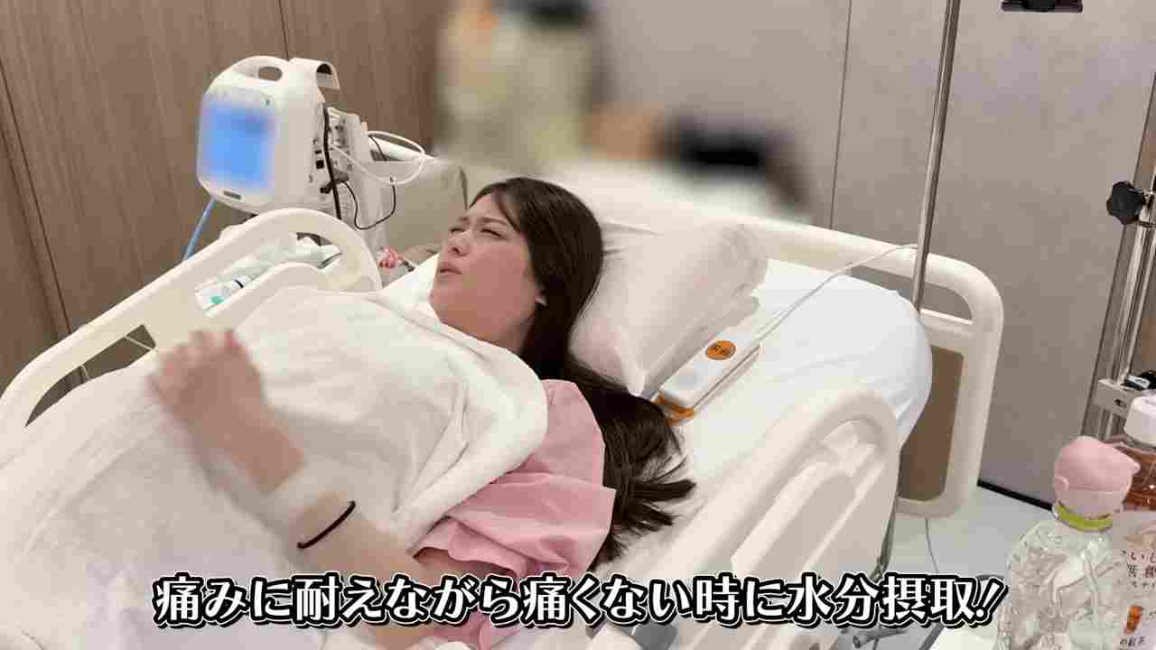 さゆりんご 出産