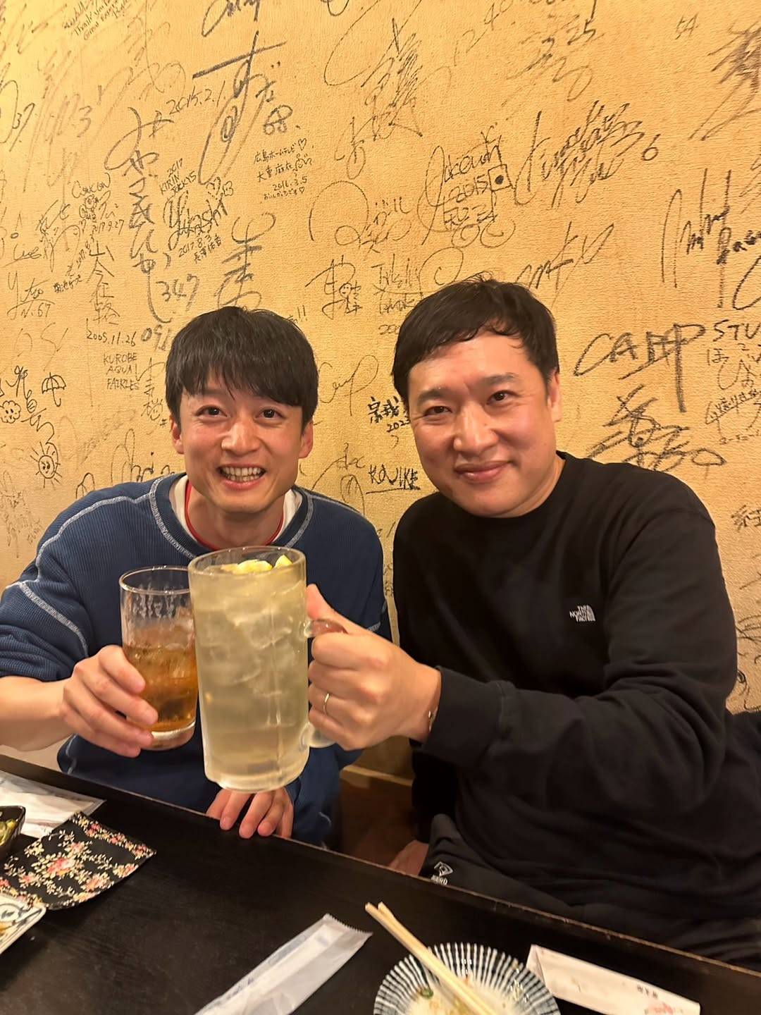 山里 亮太 メガネ なし