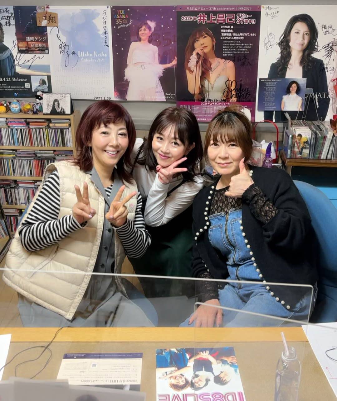 この3人映えますね！」〝85年組〟同期アイドルと〝3ショット〟の浅香唯