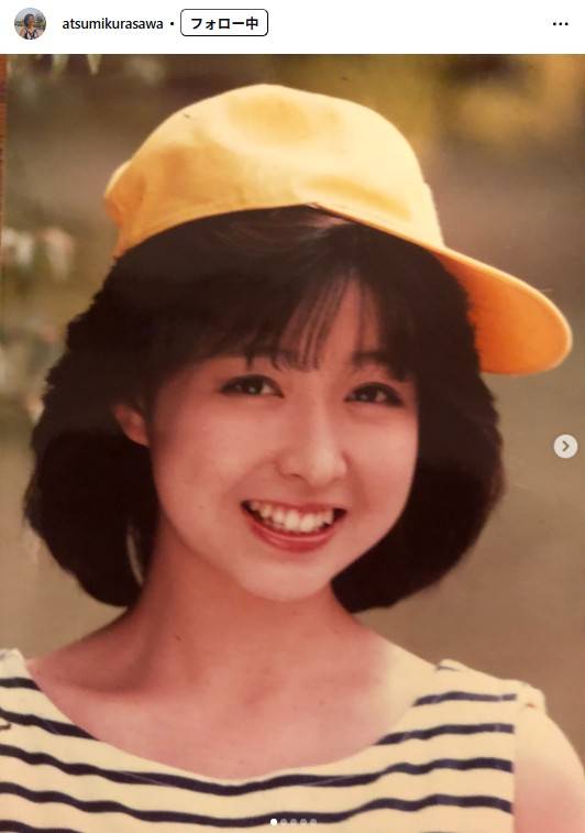 欽どこ〟でブレイク、国際結婚、ドバイ在住の倉沢淳美が42年前ソロ