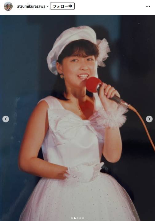 欽どこ〟でブレイク、国際結婚、ドバイ在住の倉沢淳美が42年前ソロ