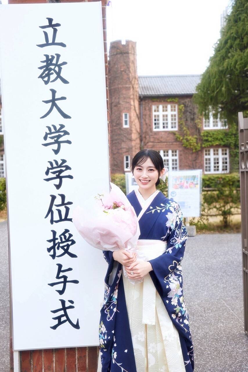 まさか…」〝名門大学卒業〟報告〝フィギュア女子〟乃木坂46・川崎桜に