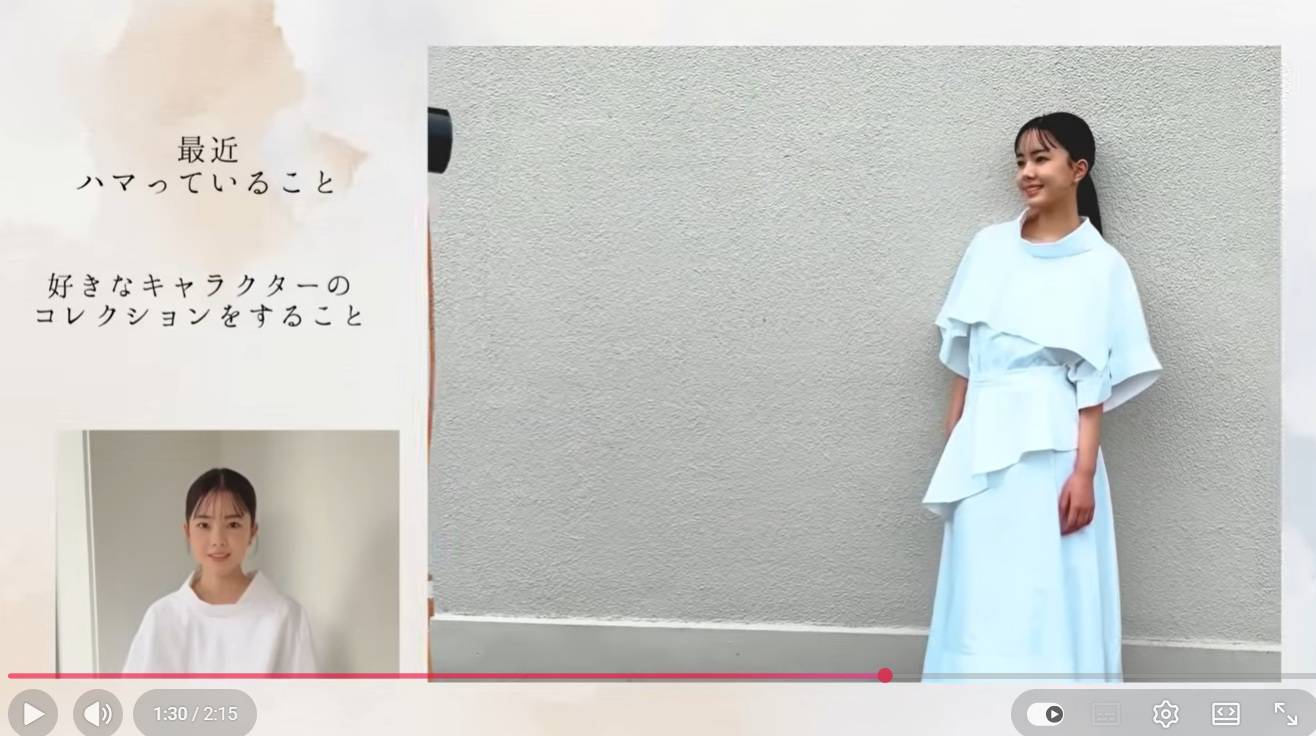え！はるちゃんなの?!」いないいないばあっ！でおなじみの倉持春希〝15