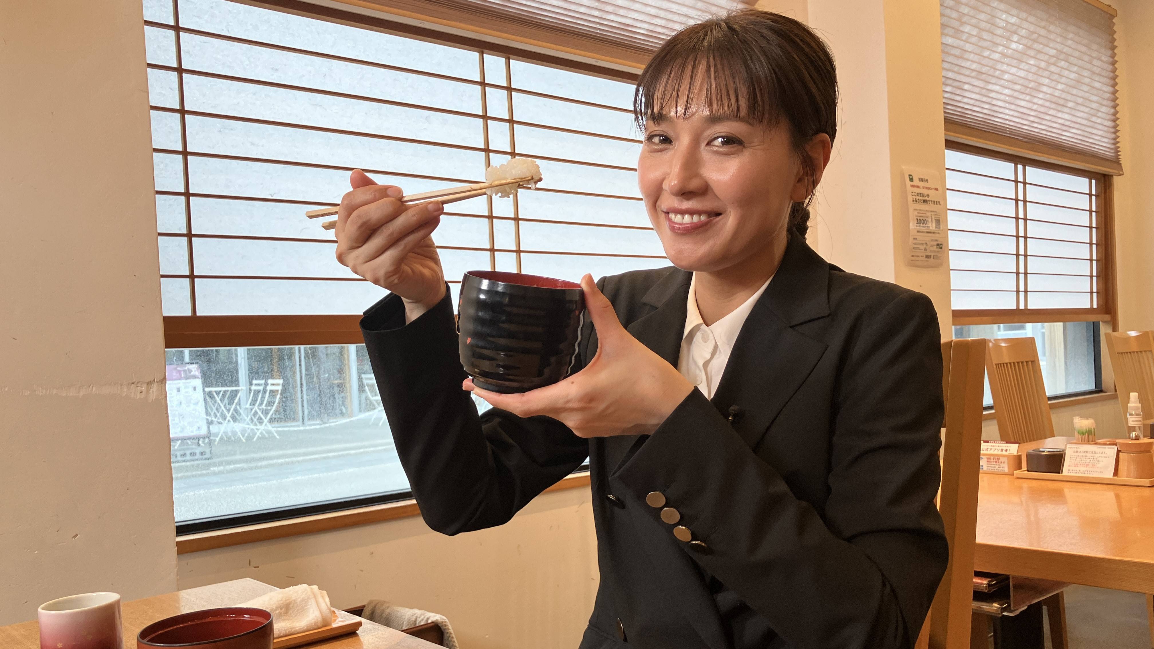 浅尾 美和 現在