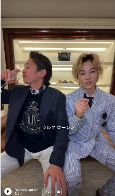 どうしたのよ」窪塚洋介、親子共演の〝異変〟に心配と驚きの声も