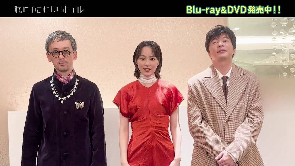 これ最近の圭くんですか??」SNSに登場の田中圭に反響「心臓止まるかと 