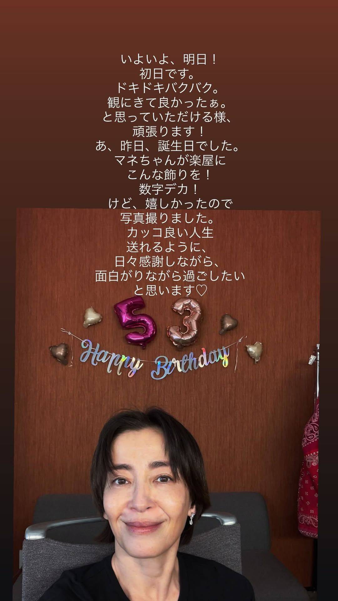 アサヒカメラ 宮沢りえ Amazon | ゲーム | 宮沢りえ | クリスマス | ミュージック