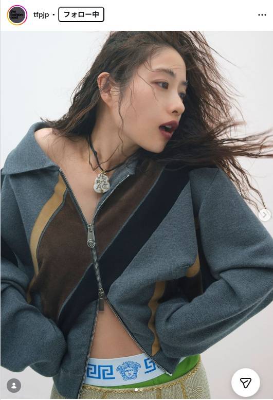 石原さとみ着用同型✨One Teaspoonタンクトップ XS新品タグ付 Amazon.co.jp: 石原さとみポスター壁飾りかわいいセクシーアートパネル