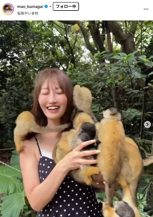 無数の猿がグラドルを強襲…熊谷麻音〝ビックリショット〟に反響