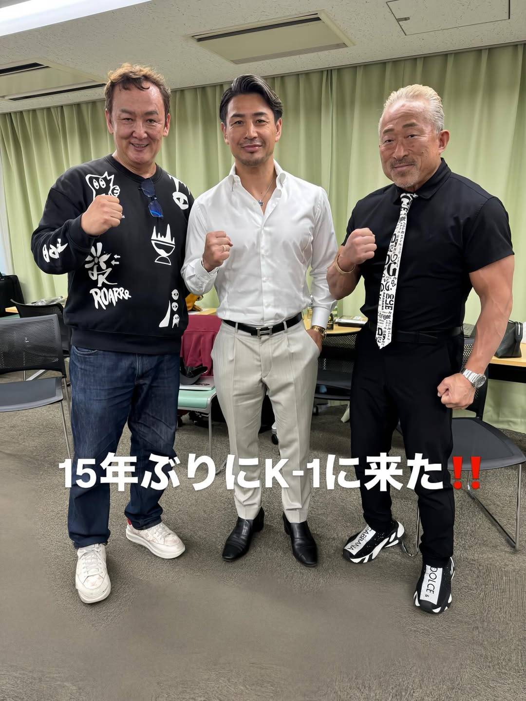 15年ぶりのK-1」元プロデューサー・谷川貞治さん〝再会ショット〟に