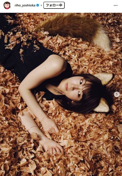 どんなストーリーが見たい？」吉岡里帆 4年ぶり〝伝説のどんぎつね
