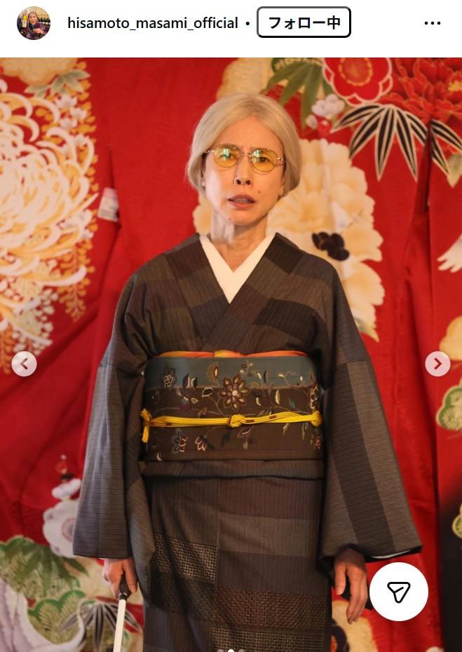 痩せすぎだから?」「隨分とお婆さん」久本雅美が〝白髪〟別人級変貌…67