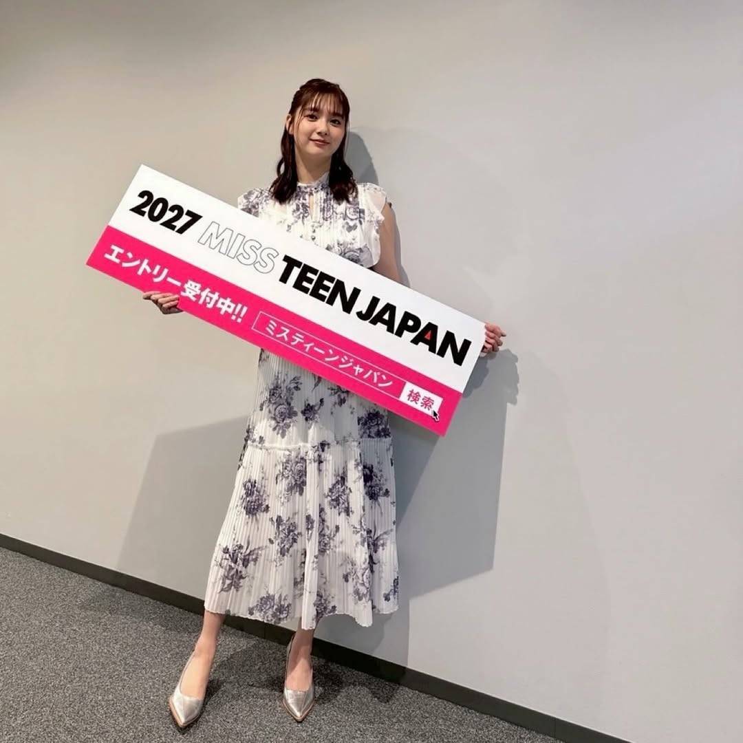 変わり過ぎ!?」ロケバス婚⇒出産…新川優愛〝激変〟姿に様々意見「俺の