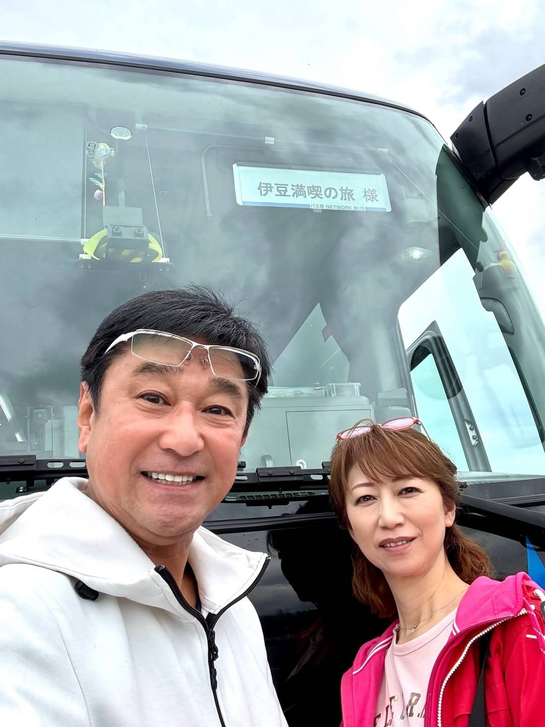新 田 純一 現在