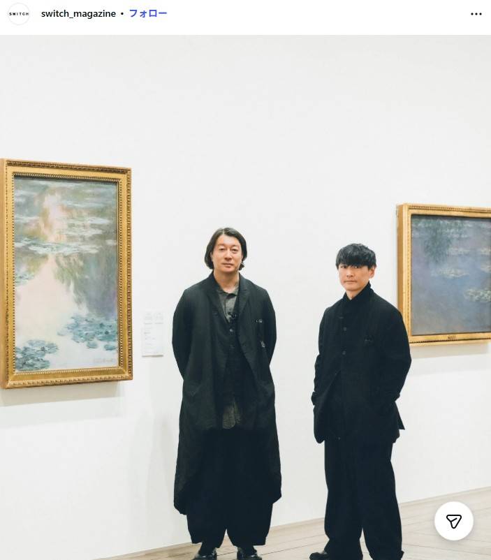 全てが合ってない」極楽の加藤〝激変ロン毛＆モード〟姿に衝撃「めちゃ