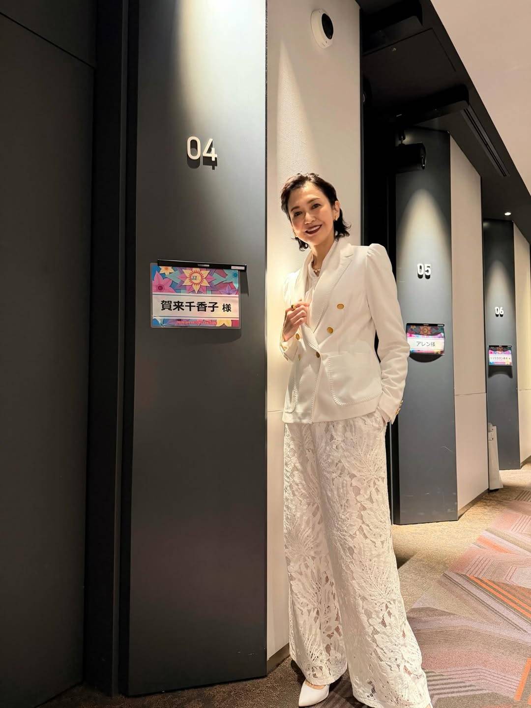 オーラがとてつもない」64歳〝JJ専属モデルOG〟ランウェイ登場の賀来