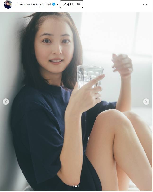 わずかに見える」「あ、穴が…」「スゲー」くつろぎ姿〝チラ見え