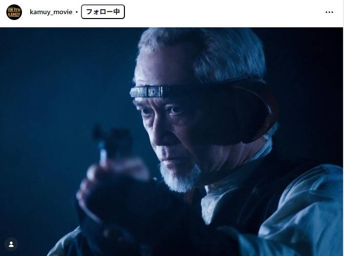 全く別人になった！」杉本哲太〝金カム〟都丹庵士への変身動画が話題
