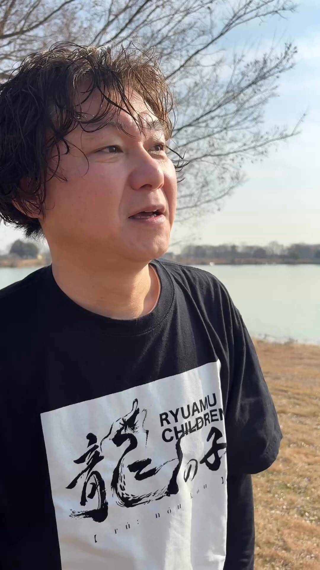 49歳の近影が話題の〝グレチキ〟北原雅樹(左)。右は渡辺慶。｜元相方は
