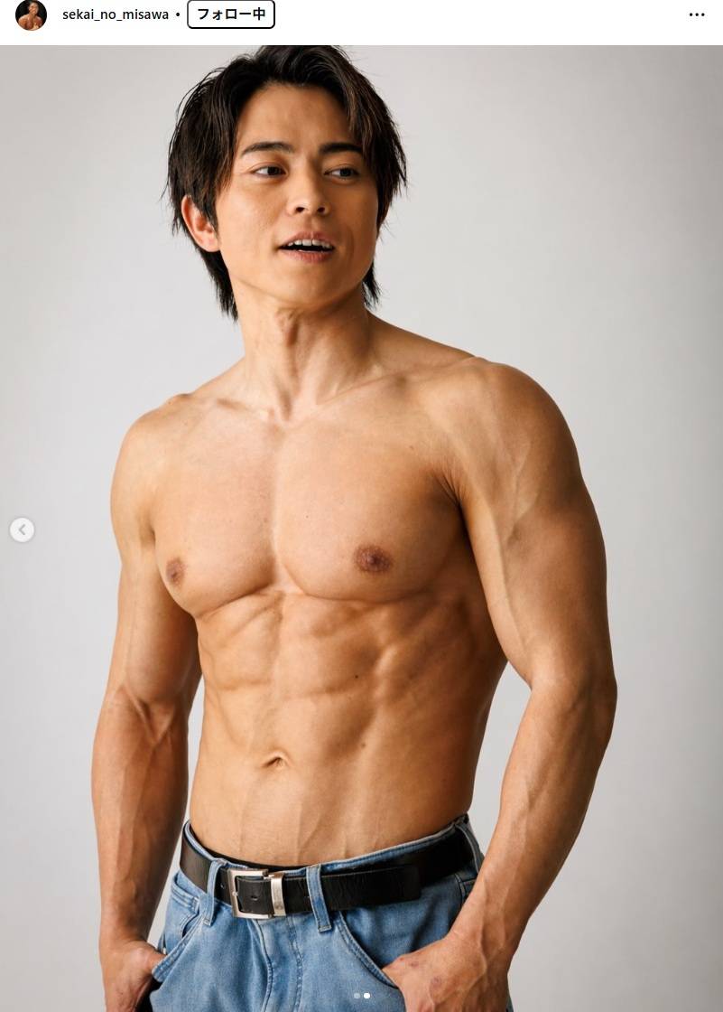 三澤 澄 也