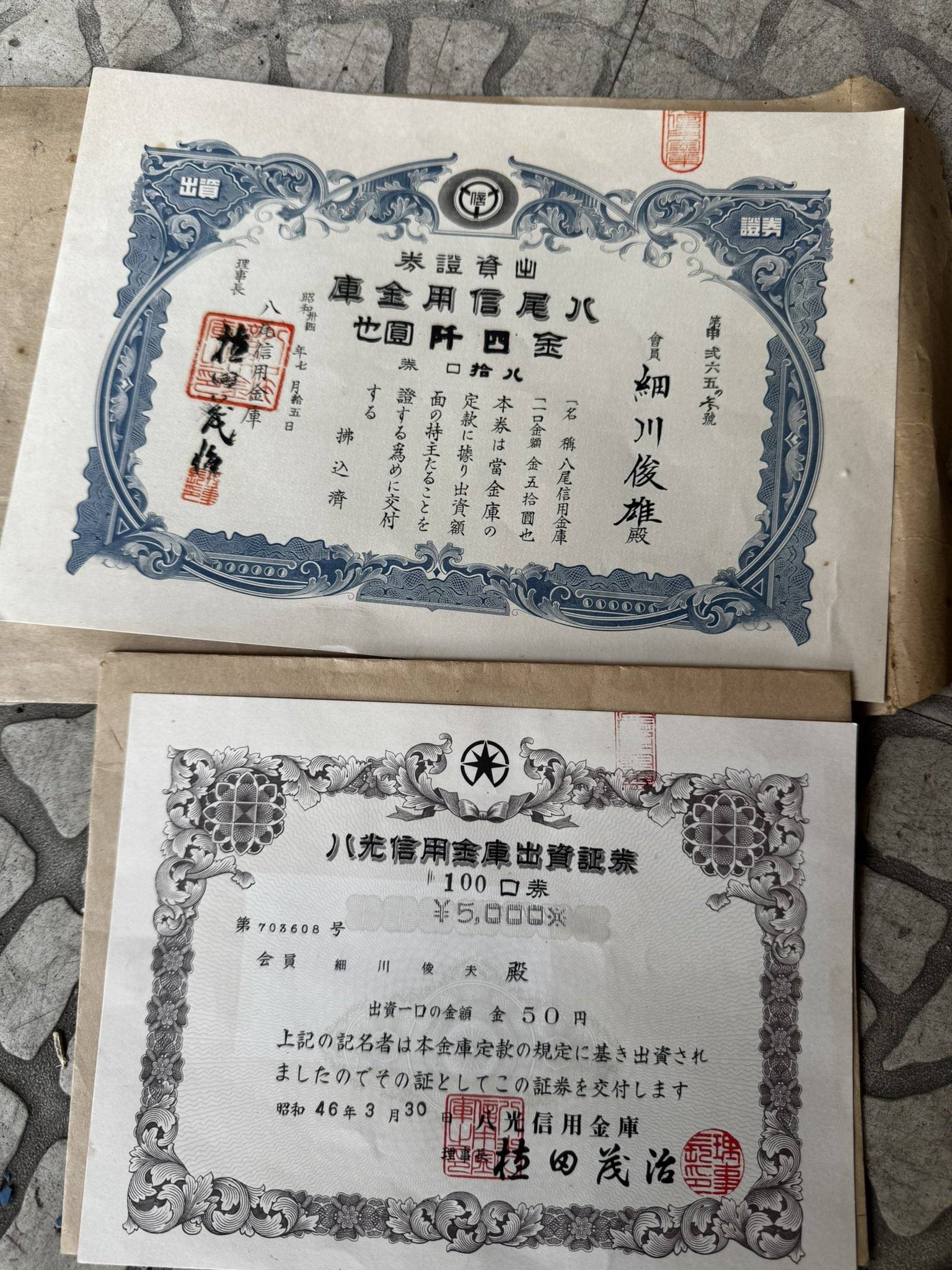 これは価値があるのか？」BD人気選手ほっそん〝遺品整理で発見〟した