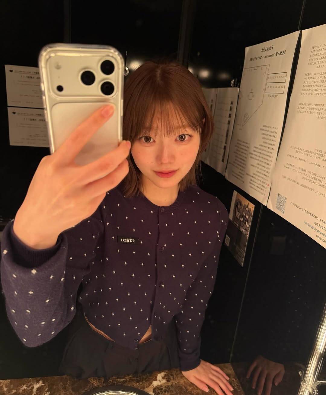 当時のメディア報道・掲載写真