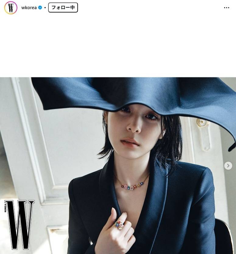 え、キム・ヨナ⁉」「誰？面影皆無」元フィギュア女王〝激変ぶり〟に