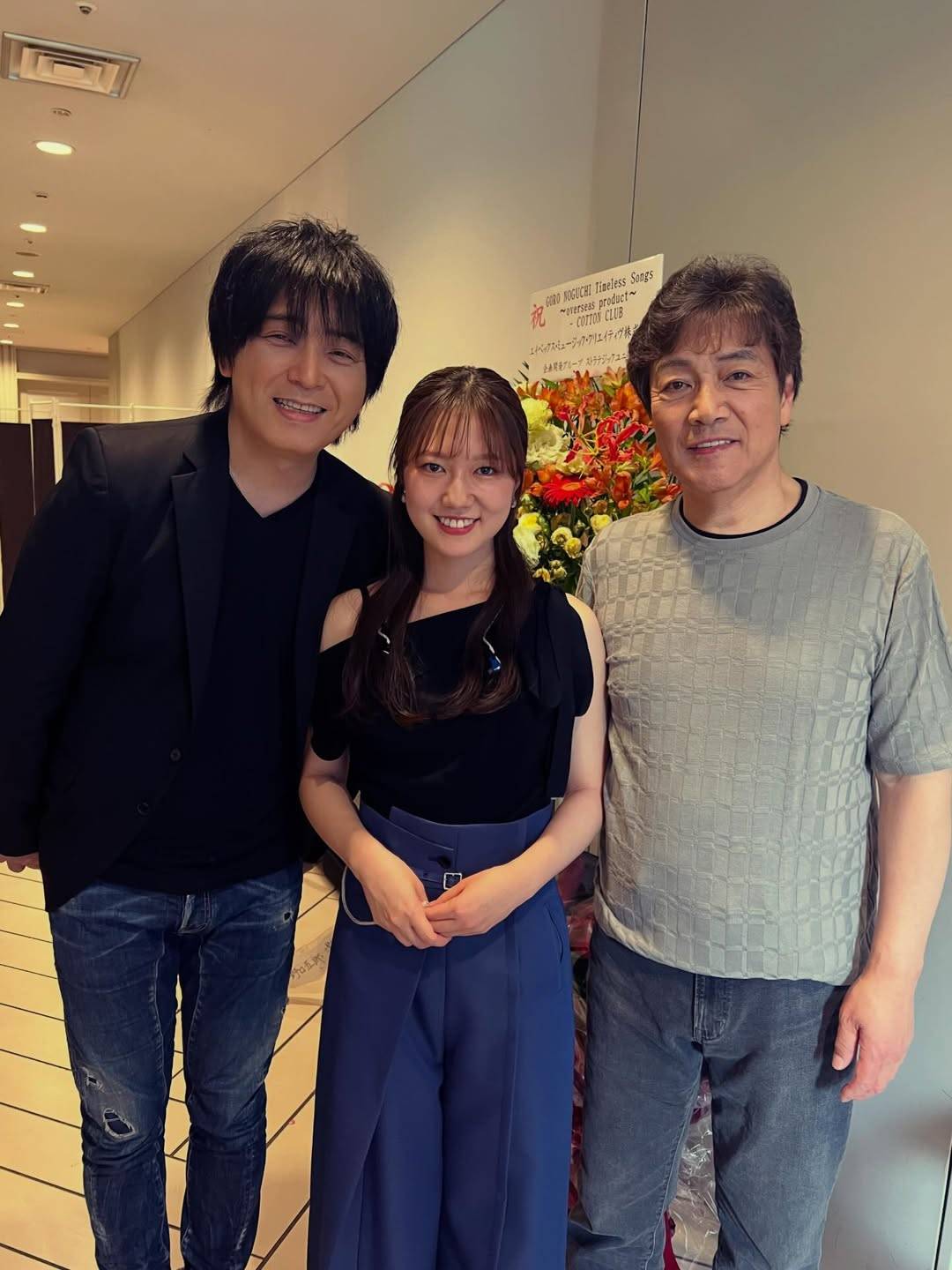 野口 五郎 の 奥さん