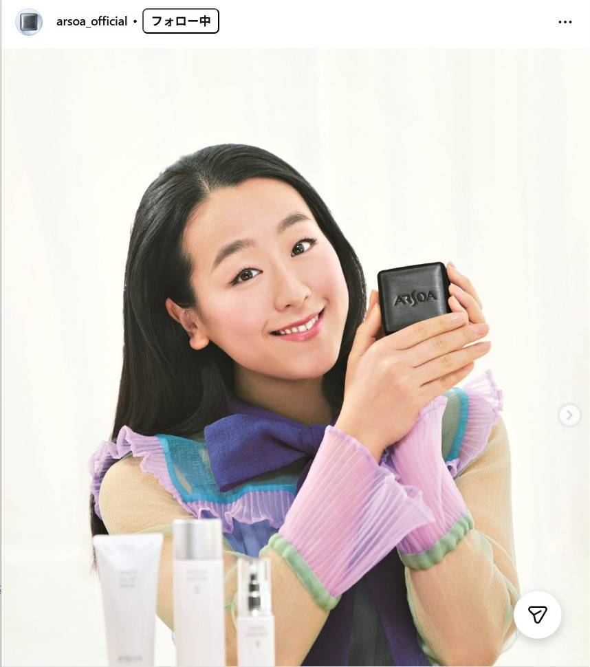 随分雰囲気が…」電撃引退から9年…浅田真央さんの近影に騒然「え?もう35