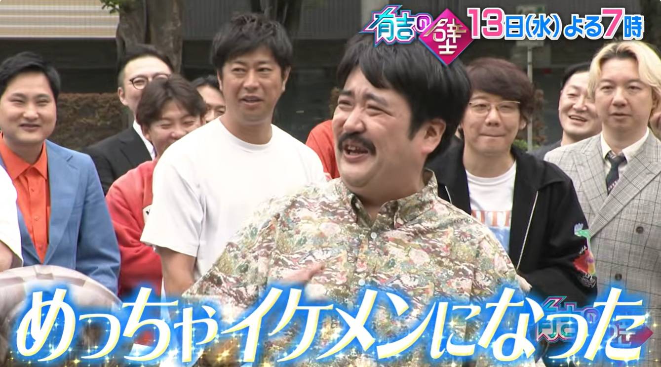 3カ月で38キロ減！激痩せが話題の鈴木もぐら（TBSラジオ「｜激痩せ！3カ月で38キロ減…鈴｜写真｜【西スポWEB OTTO!】