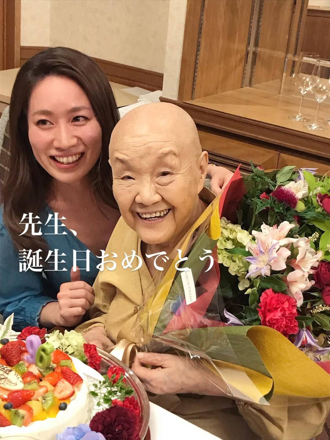 生きていたら104歳」亡くなられて5年…瀬戸内寂聴さん〝誕生日ショット