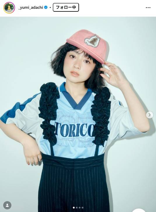これ、今ですか？」安達祐実〝44歳のサロペット〟姿に「なんじゃ