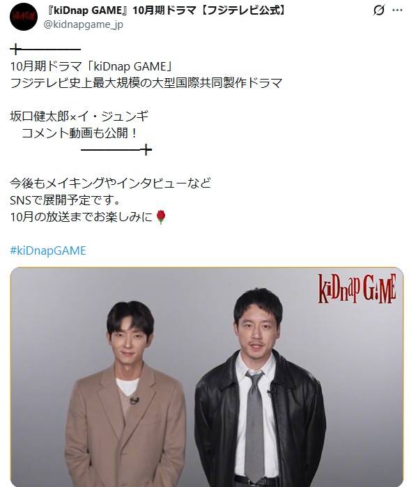 えっ!?」「顔の大きさも変わって…」「どんだけデカくしたん｜「私が