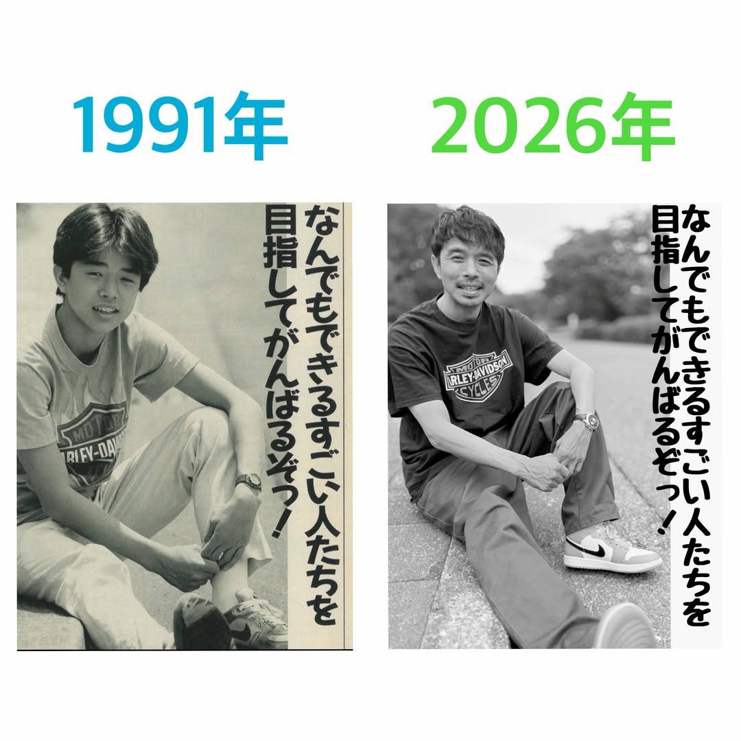 二重が…」井ノ原快彦〝中学時代の自分を完コピ〟写真にツッコミ!? 36
