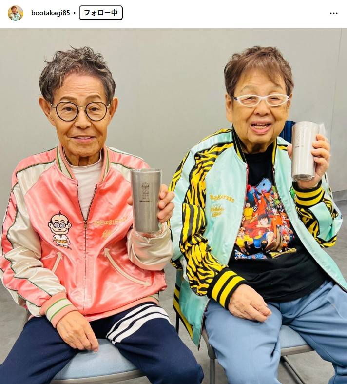ドリフは2人だけになって寂しい」93歳・高木ブー、加藤茶との2ショット