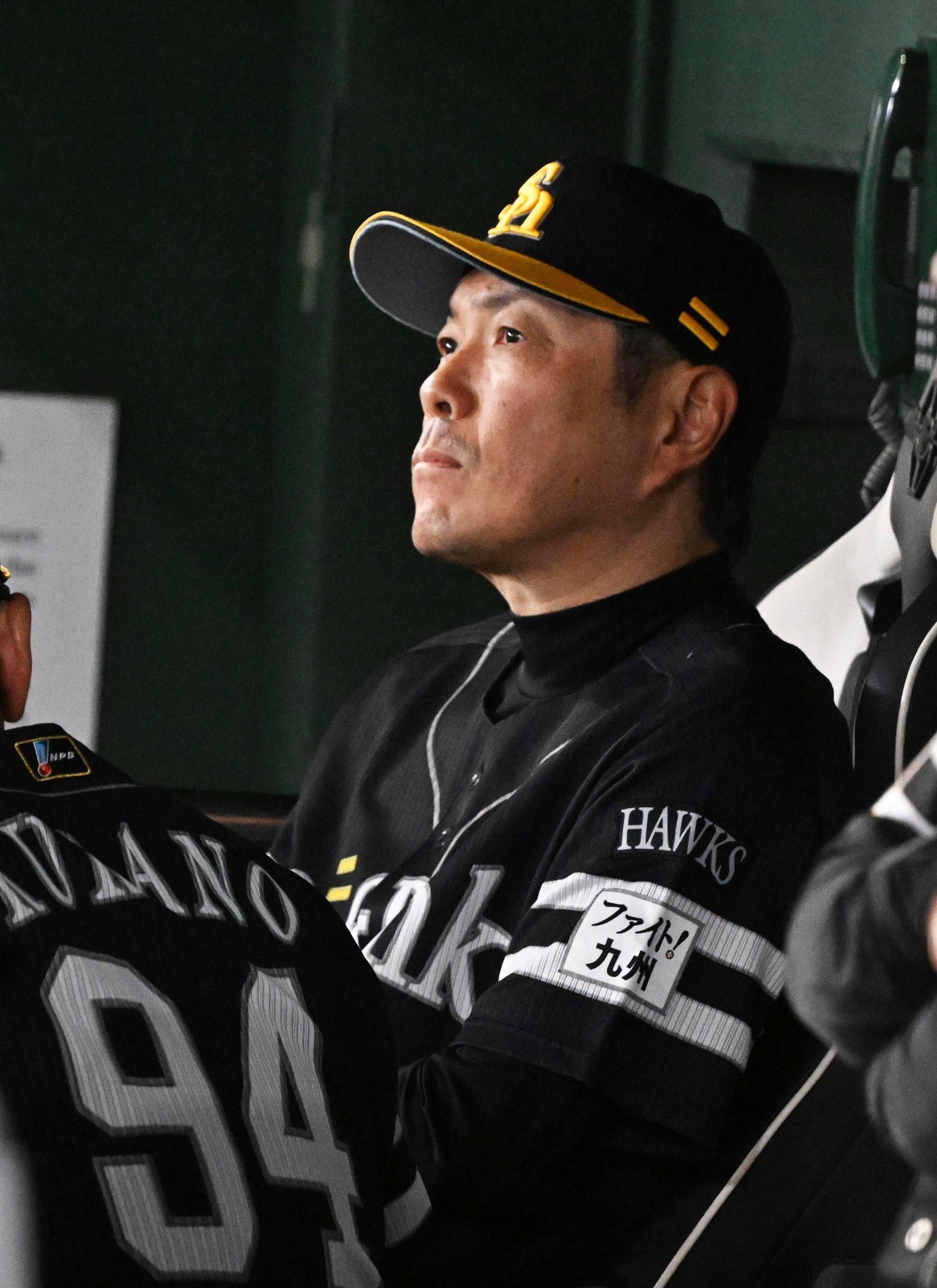 5.27 セ・パ交流戦 vs巨人】ソフトバンクおタカらギャラリー：「おっ 