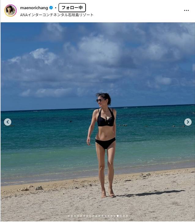 クビレ羨ましい」60歳のビキニに驚愕！前田典子〝65歳・俳優夫と水着