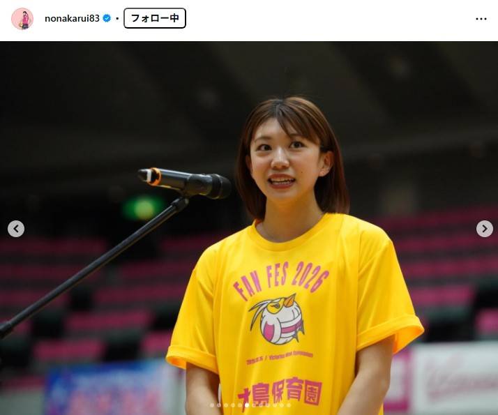 野中瑠衣 2025 バレーボール女子日本代表 応援Tシャツ ユニフォーム いつのまにか短くなって」バレー野中瑠衣〝激変〟イメチェン姿に「天は