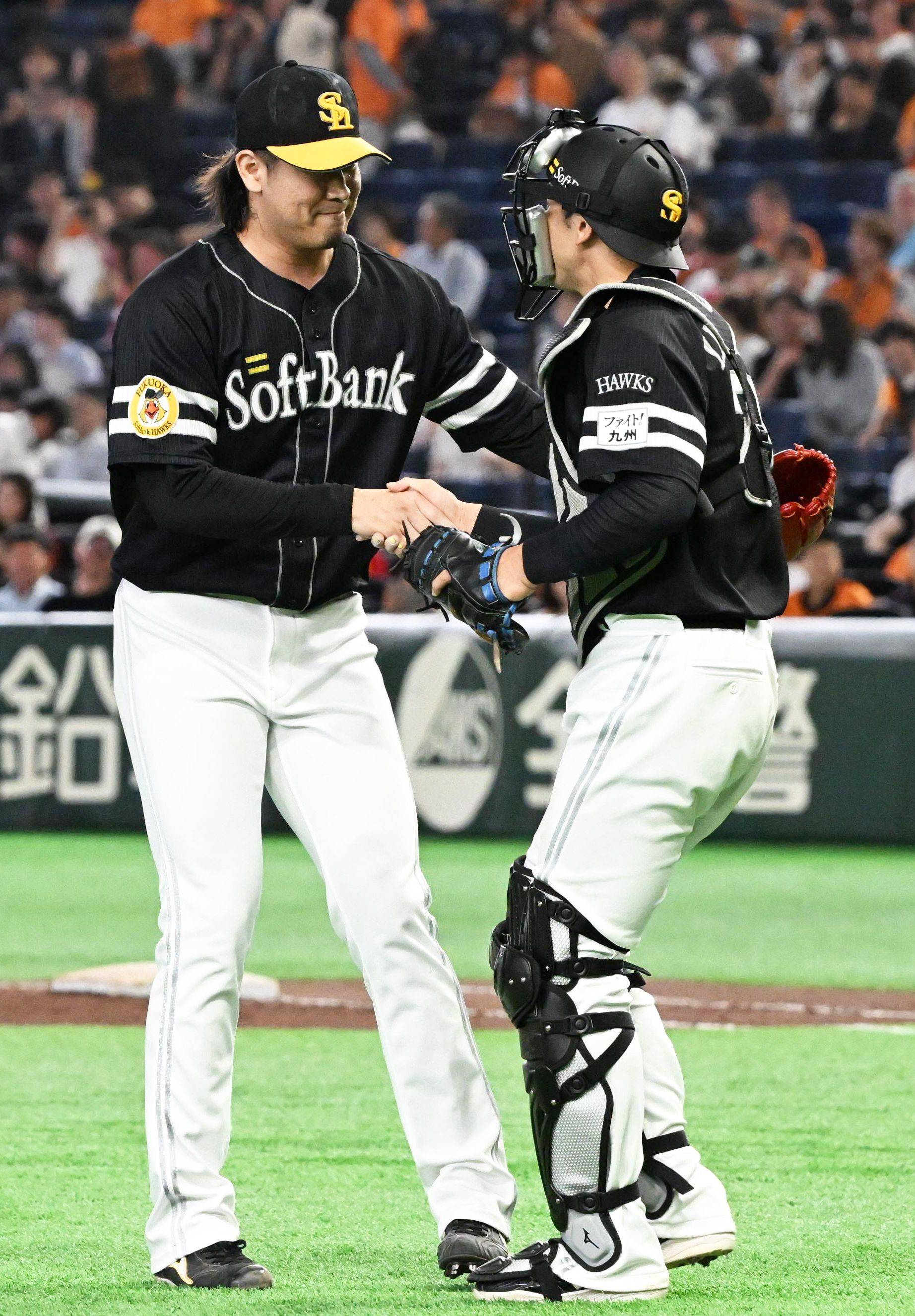 5.28 セ・パ交流戦 vs巨人】ソフトバンクおタカらギャラリー：「おっ 