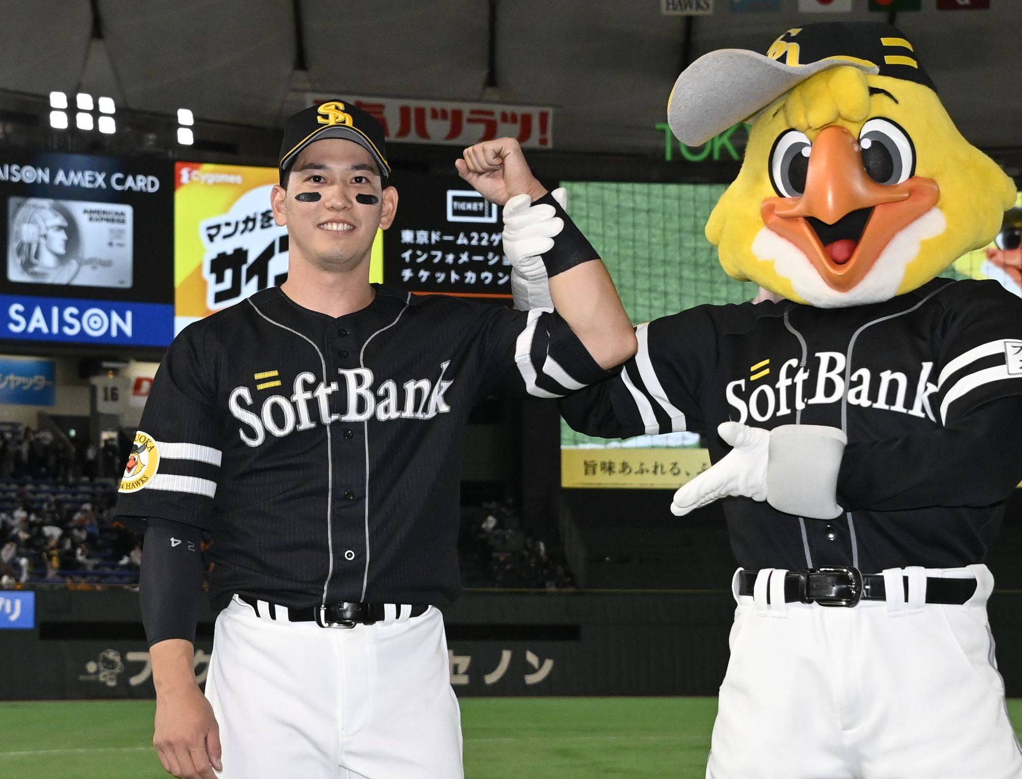 5.28 セ・パ交流戦 vs巨人】ソフトバンクおタカらギャラリー：「おっ 