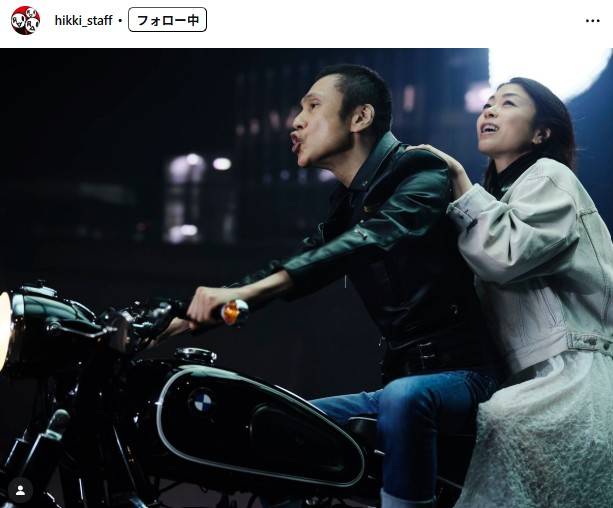 革ジャン、細身坊主…まさか」宇多田ヒカル〝レジェンドロッカーと2ケツ