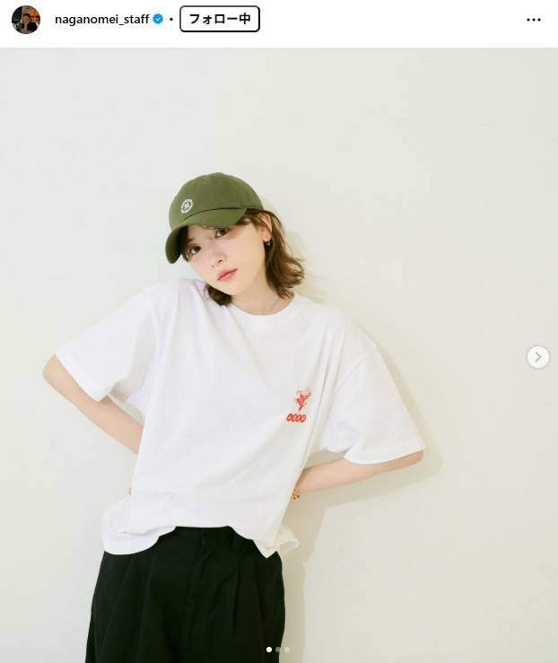 さすが麺食い」「復活してたん」永野芽郁〝名入り白Tシャツ〟着用し