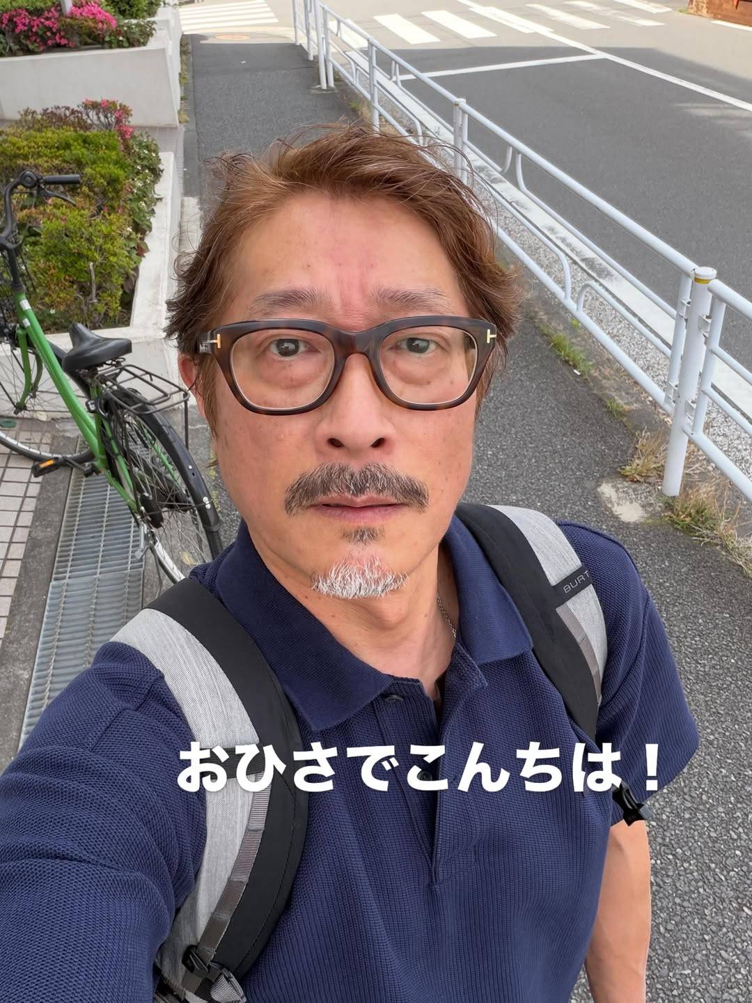 野猿 現在