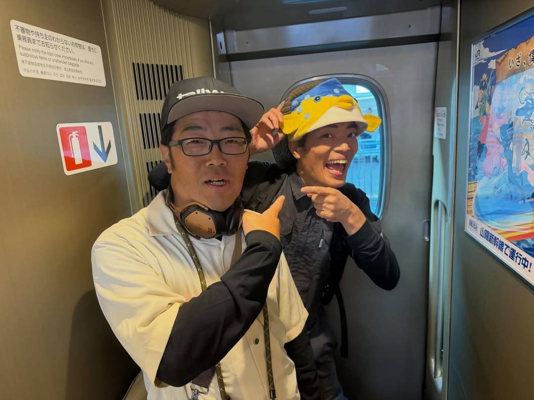 さかな クン 鈴木 拓